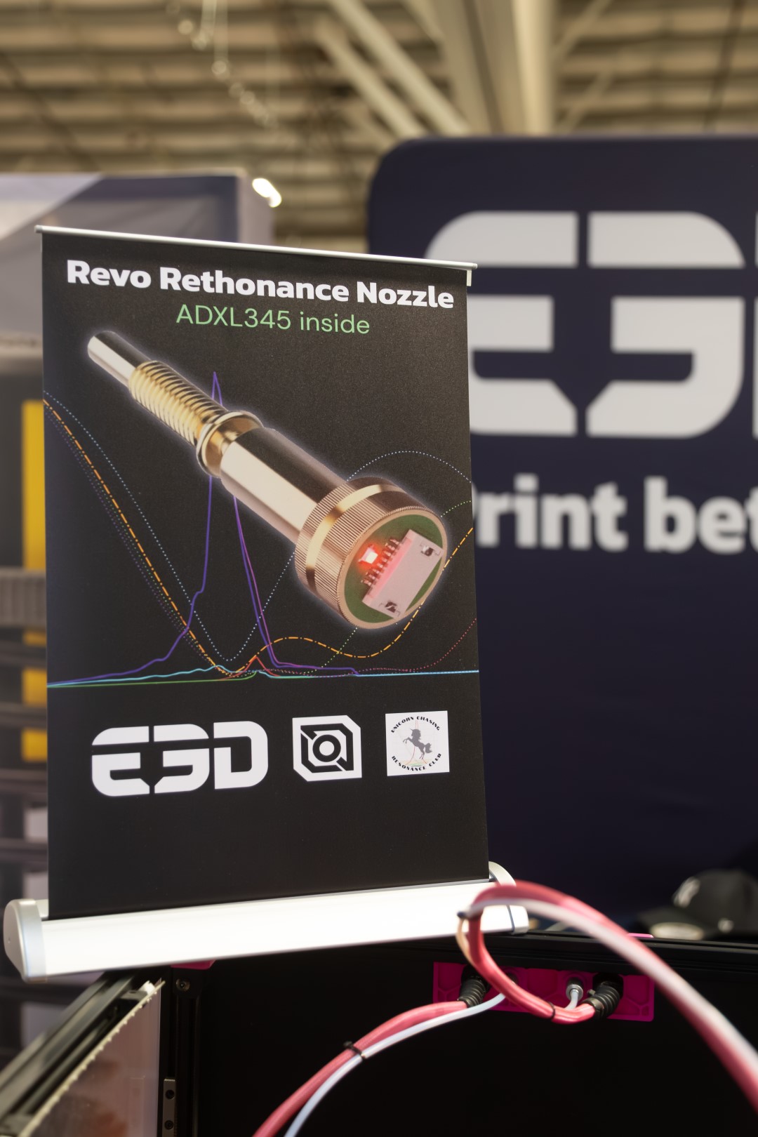 2026 RMRRF